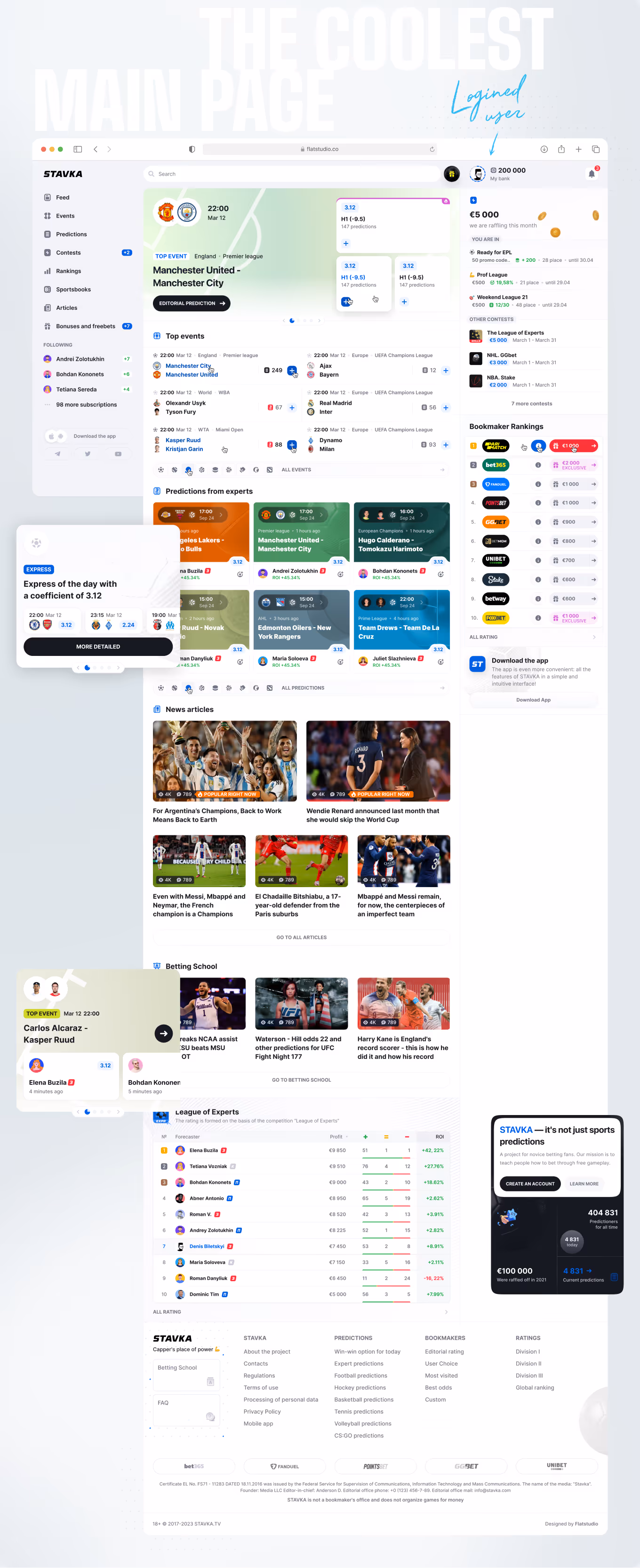 Full Stavka logged-in dashboard with events, expert predictions, articles, rankings, and contests